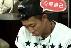 最新吃瓜爆料张一山,神秘女友身份引网友热议
