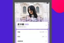 91直播的下载网址,轻松获取热门直播平台体验