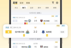91直播软件下载大全,一站式获取热门直播平台