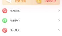 千城吃瓜爆料群微信号,微信号背后的神秘世界