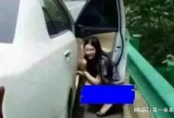 女生尿急视频,揭秘女生尿急瞬间
