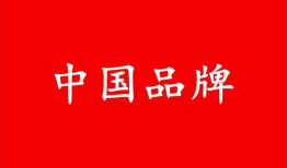 国产精品事,匠心独运，品质卓越的影视盛宴