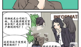 污污动漫视频,揭秘成人动画的隐秘世界
