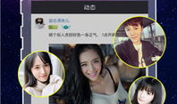 达人直播和91,揭秘直播行业新趋势