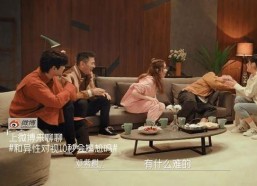 娱乐圈吃瓜和女博士吃瓜,娱乐圈与女博士的跨界吃瓜盛宴