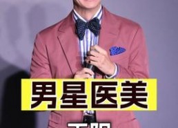 于和伟吃瓜娱乐评论大赏,揭秘娱乐圈吃瓜娱乐评论大赏风云