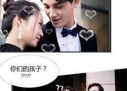 吃瓜娱乐圈录播是真的吗,吃瓜群众热议录播事件