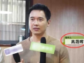 娱乐圈吃瓜爆料图片,揭秘明星幕后真相，吃瓜群众齐围观！