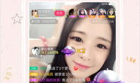 91y直播电脑,电脑端畅享精彩直播盛宴