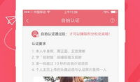 澄海91在哪里直播,揭秘热门主播的直播奥秘
