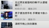 56视频网,海量视频资源，畅享视听盛宴