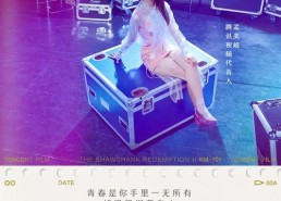 操幼女视频,操幼女视频事件警示录