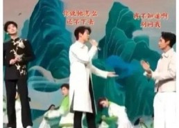 八点娱乐圈吃瓜爆料,揭秘明星幕后故事与热点事件