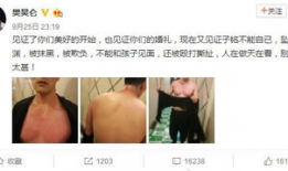 娱乐圈吃瓜熊姐是谁啊,娱乐圈神秘“吃瓜熊姐”身份揭秘