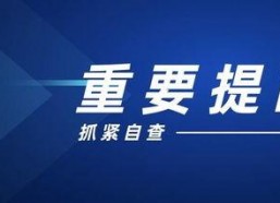 娱乐黑科技热点吃瓜,吃瓜群众如何紧跟热点