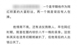 卓伟爆料吃瓜视频下载,揭秘吃瓜视频背后的下载风云