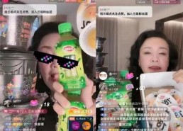 娱乐吃瓜直播如何起号