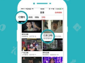 91直播TV手机下载,畅享直播新体验，尽在掌握