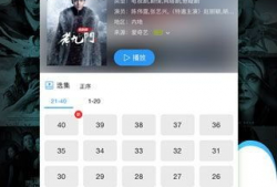 在线视频免费,轻松获取海量精彩内容