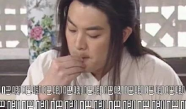 天天吃娱乐圈的瓜,天天吃瓜，揭秘明星幕后故事