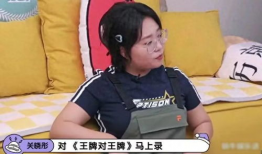 南京小莹娃吃瓜爆料,揭秘娱乐圈幕后真相