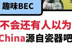 爆料吃瓜英语怎么写的,Unveiling the Buzz: How to Express 'Eating the Melon' in English