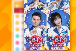 91新版HD电视直播,畅享高清视听盛宴，尽在掌握