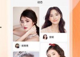 台湾91直播下载地址,畅享台湾热门直播平台新体验