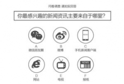 9爆料八卦有理吃瓜,9爆料八卦，有理吃瓜大揭秘