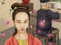 台湾娱乐圈吃瓜是谁啊图片,吃瓜群众热议的神秘人物