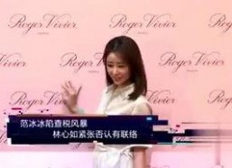 娱乐吃瓜小松鼠,揭秘娱乐圈那些吃瓜背后的故事