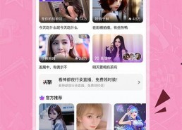 k91g cc直播,揭秘热门游戏主播的幕后故事