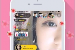 91tv直播官网,全方位直播体验，尽享精彩瞬间