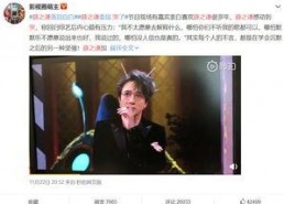 娱乐圈一天吃的最多的瓜,揭秘明星一天狂吃瓜的惊人真相