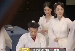 杨紫吃瓜爆料在线观看,在线观看揭秘娱乐圈幕后真相