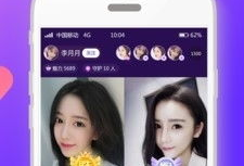 91直播平台在线视频,精彩纷呈的在线视频盛宴