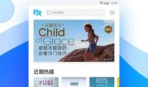 看视频的软件,揭秘热门视频软件的精彩瞬间
