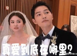 娱乐圈现场吃瓜事件,揭秘明星幕后真相