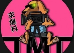 娱乐营销吃瓜,吃瓜群众的狂欢盛宴