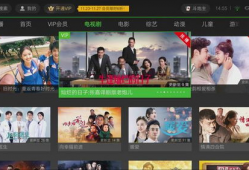 国产在线精品影视,在线精品佳作盘点