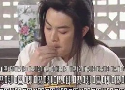 娱乐圈吃瓜400页小说,400页小说揭秘幕后真相