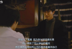 读心吃瓜娱乐圈说书,读心吃瓜，一网打尽明星幕后故事
