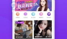 91直播的下载网址,轻松获取热门直播平台体验