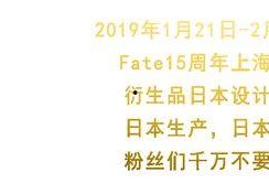 吃瓜娱乐赵小瞒四字